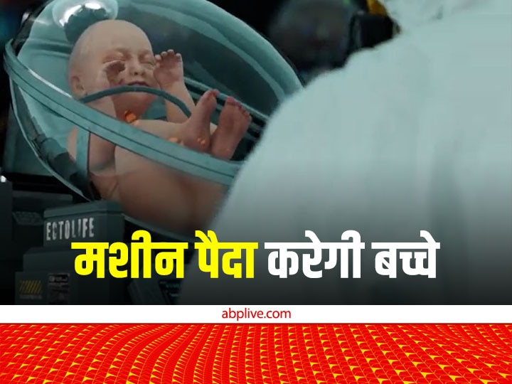The world first Artificial Womb Facility EctoLife could produce baby without physical uterus Part 1