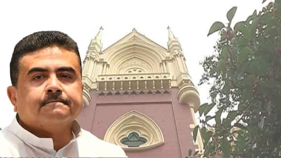 Suvendu Adhikari: শুভেন্দু অধিকারীকে রক্ষাকবচকে চ্যালেঞ্চ জানিয়ে, ডিভিশন বেঞ্চে আইনজীবী Suvendu Adhikari: শুভেন্দু অধিকারীকে রক্ষাকবচকে চ্যালেঞ্চ জানিয়ে, ডিভিশন বেঞ্চে আইনজীবী