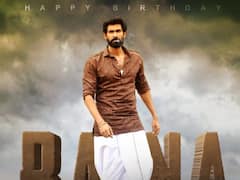 Rana Daggubati Birthday: భళ్లాలదేవుడి బర్త్ డే స్పెషల్ ఫోటోలు