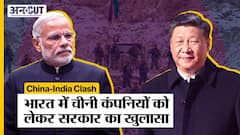 चीन पर कितना निर्भर है भारत ?