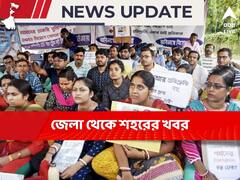 আগামীকাল সুপ্রিম কোর্টে ডিএ মামলার শুনানি