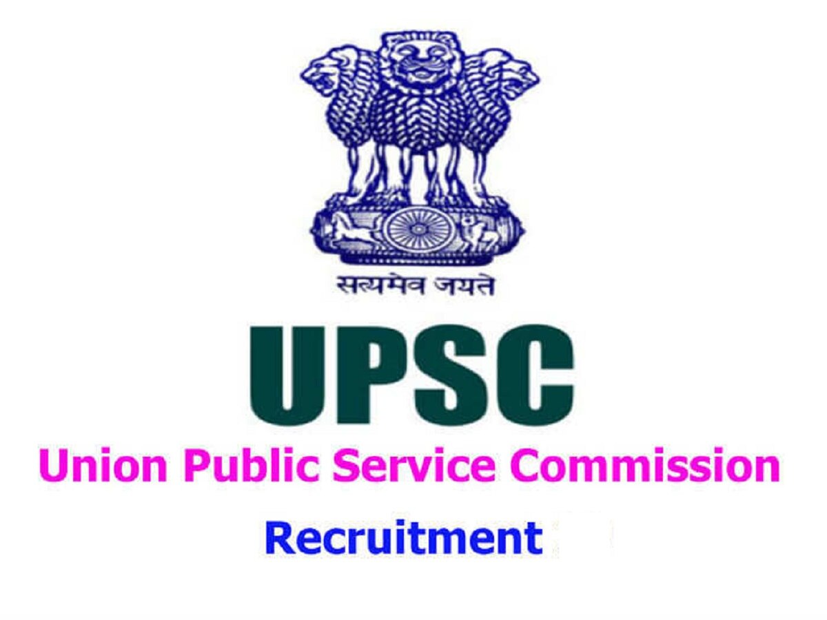 Apply For Scientist ‘B’ And Other Posts At Upsc.gov.in, Check Details ...