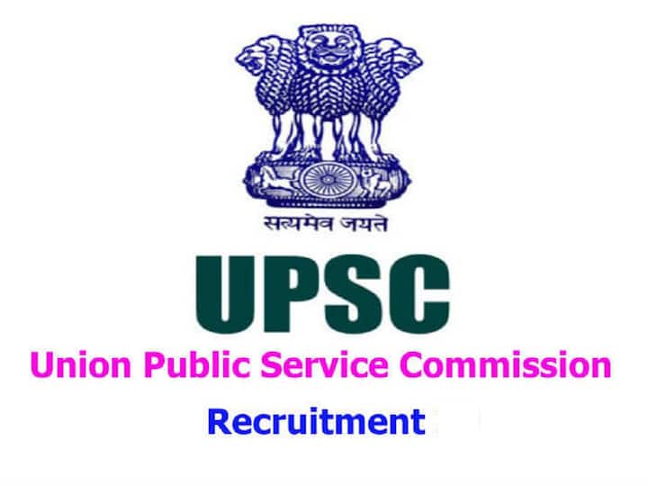 UPSC is inviting applications for filling up the vacancies in various departments. UPSC Jobs: కేంద్ర కొలువులకు నోటిఫికేషన్ జారీ, వివరాలు ఇలా!