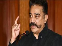 ஜல்லிக்கட்டு ஒரு ரத்த விளையாட்டு அல்ல.. உச்சநீதிமன்ற தீர்ப்புக்கு கமல்ஹாசன் வரவேற்பு