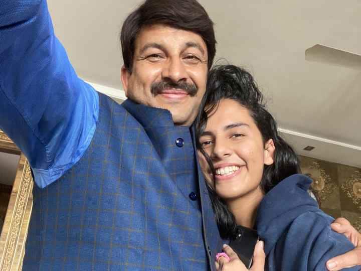 Manoj Tiwari Daughter : पिता की तरह है गाना गाने का शौक, जानें क्या हैं मनोज तिवारी की बड़ी बेटी Manoj Tiwari daughter Rhiti tiwari is co founder of zooni company Manoj Tiwari Daughter : पिता की तरह है गाना गाने का शौक, जानें क्या हैं मनोज तिवारी की बड़ी बेटी