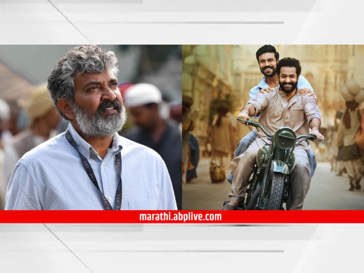 SS Rajamouli On Success Formula SS Rajamouli Revealed The Secret Of ...