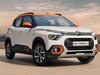 Citroen C3: સિટ્રોનની આ શાનદાર ઈલેક્ટ્રીક કાર ભારતમાં મારશે એન્ટ્રી, જાણો કારના ફિચર્સ
