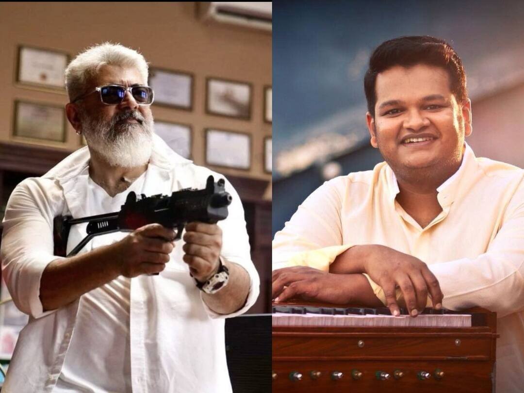 Thunivu Second Single: ’காசேதான் கடவுளடா’; விரைவில் துணிவு படத்தின் செகண்ட் சிங்கிள்.. ஜிப்ரான் ட்வீட்டால் எகிறும் எதிர்பார்ப்பு!