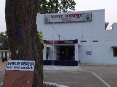 छत्तीसगढ़: कोसा बाड़ी नर्सरी में महिला की सड़ी गली लाश मिलने से मचा हड़कंप, फोरेंसिक जांच में सामने आई ये सच्चाई