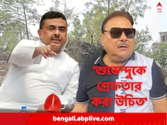 'শুভেন্দুই বলেছিলেন ১২ ডিসেম্বর অপারেশন হবে', লালনের মৃত্যু নিয়ে সরব মদন