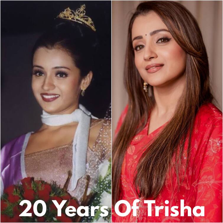 trisha 20 years of trisha interesting unknown facts 20 Years Actress Trisha: