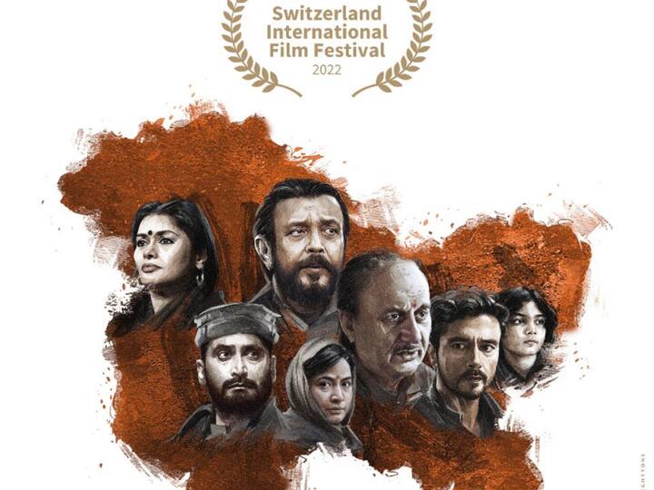 Vivek Agnihotri‘s ‘The Kashmir Files’ Gets Selected For 'Official Selection' Of Switzerland International Film Festival Vivek Agnihotri‘s ‘The Kashmir Files’ Gets Selected For 'Official Selection' Of Switzerland International Film Festival