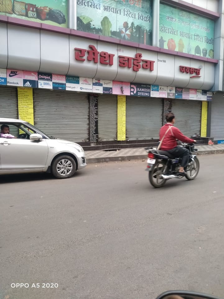 राज्यपालांविरोधात असलेल्या या बंदला पुणेकरांचा चांगलाच प्रतिसाद मिळत असल्याचं चित्र आहे.