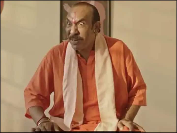 जानें क्यों इस पाकिस्तानी ओटीटी चैनल को भारत में किया गया बैन, वजह कर देगी हैरान Pakistani OTT Platform Vidly Tv Ban In India For Anti Indian Web series Know about Full Detail जानें क्यों इस पाकिस्तानी ओटीटी चैनल को भारत में किया गया बैन, वजह कर देगी हैरान