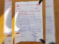 '11 लाख दो नहीं तो जान से मारे जाओगे', जमुई में शिक्षक परिवार को नक्सलियों ने दी धमकी