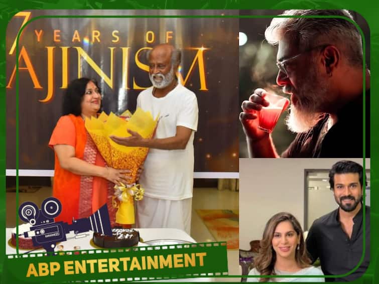 Thunivu second single Rajini birthday wishes jailer glimpse cinema news wrap december 13 Cinema Round-up : துணிவு அப்டேட்; அப்பாவாகும் ராம்சரண்.. நன்றி கடிதம் எழுதிய ரஜினி! - டாப் சினிமா செய்திகள்!