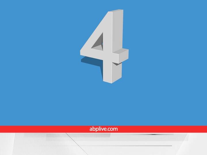 आमतौर पर मूलांक 4 वाले लोग महान क्रांतिकारी, वैज्ञानिक या राजनीतिज्ञ होते हैं. हालांकि इस अंक वालों में घमंड, उपद्रव, अहंकार और हठ भी खूब होता है. ये लोग साहसी, कुशल व्यवहार वाले होते हैं हर काम में निपुण होते हैं.