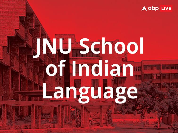 School of Indian Languages ​​to be set up in JNU, studies will be done in Indian languages, this is the plan