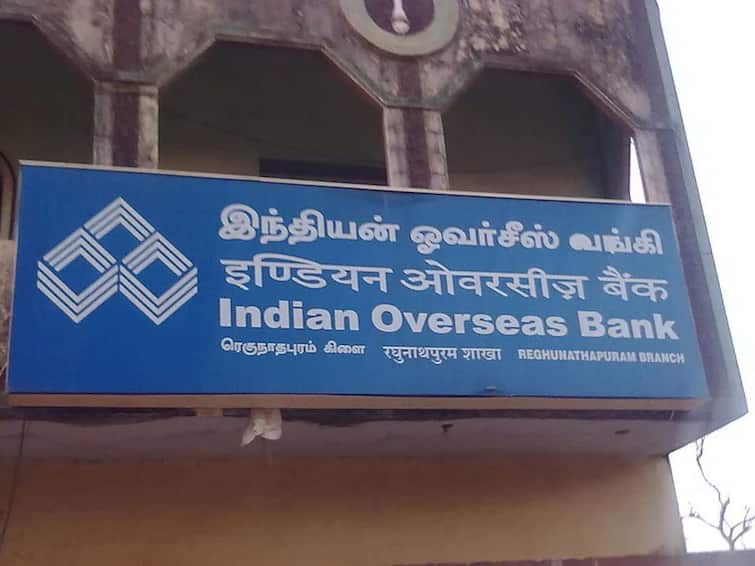 Indian Overseas Bank Increases Interest Rates On Fixed Deposits Under Rs 2 Crore IOB Bank : வங்கியில் சேமிப்பு திட்டங்கள் தொடங்கும் ஐடியா இருக்கா?ஃபிக்சட் டெபாசிட்களுக்கான வட்டி விகிதத்தை உயர்த்திய வங்கிகள்!