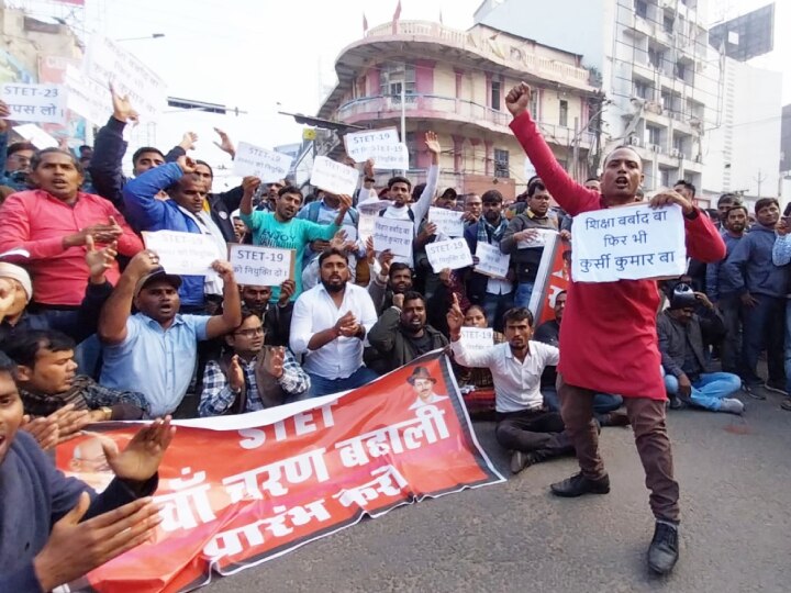 Patna News: सातवें चरण की बहाली की मांग पर पटना में लाठीचार्ज, शिक्षक अभ्यर्थियों को खूब पीटा