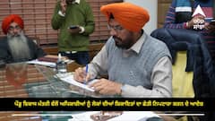 ਪੰਜਾਬ ਸਰਕਾਰ ਪੰਚਾਇਤੀ ਜ਼ਮੀਨਾਂ ਨੂੰ ਨਾਜਾਇਜ਼ ਕਬਜਿਆਂ ਤੋਂ ਮੁਕਤ ਕਰਵਾਉਣ ਲਈ ਦੁਬਾਰਾ ਮੁਹਿੰਮ ਸ਼ੁਰੂ ਕਰੇਗੀ: ਧਾਲੀਵਾਲ