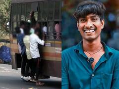 Kallakurichi: பேருந்து படியில் பயணம்...நொடியில் மரணம் .... கள்ளக்குறிச்சியில் கல்லூரி மாணவன் உயிரிழப்பு!