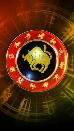 Horoscope Today 14th December 2022: ఈ రాశివారు కొత్త ఆదాయ వనరులు సృష్టించుకుంటారు