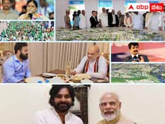 అమరావతి నుంచి అమిత్ షా, ఎన్టీఆర్ భేటీ వరకూ ! 2022లో ఏపీలో కీలకమైన రాజకీయ ఘటనలు ఇవిగో