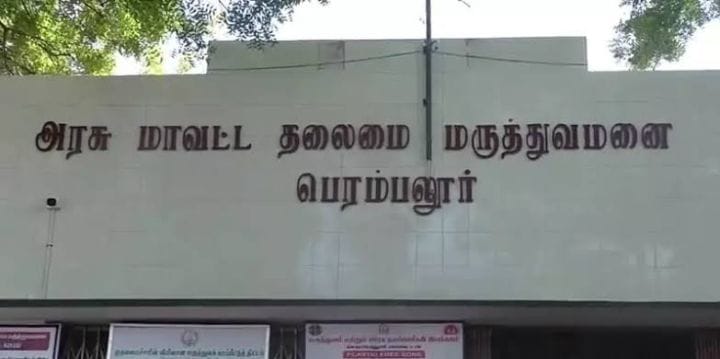 பெரம்பலூர் மாவட்டத்தில் டயர் தொழிற்சாலை ஊழியர் வெட்டிக்கொலை