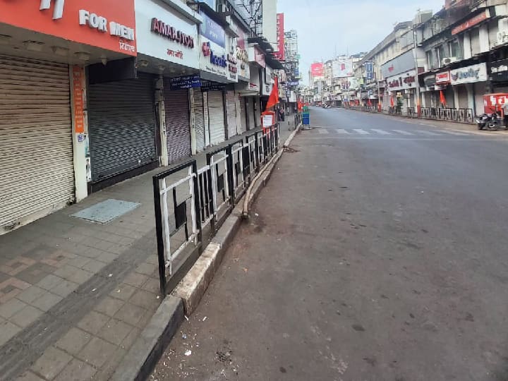 पण इथल्या व्यापाऱ्यांनी दुकानं बंद ठेऊन पुणे बंदला पाठींबा दिल्याचं दिसून येत आहे.