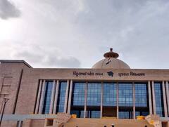 Gujarat Assembly Winter Session : ગુજરાત વિધાનસભાનું શિયાળુ સત્ર કઈ તારીખે મળશે ? જાણો વિગત