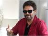 HBD Victory Venkatesh : వయసుతో పాటు మారిన కథానాయకుడు, ప్రయోగాలకు భరోసా ఇచ్చిన 'విక్టరీ'