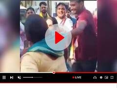 Watch: बीजेपी की महिला नेताओं ने एक दूसरे को लगा दिए थप्पड़! सामने आया वीडियो