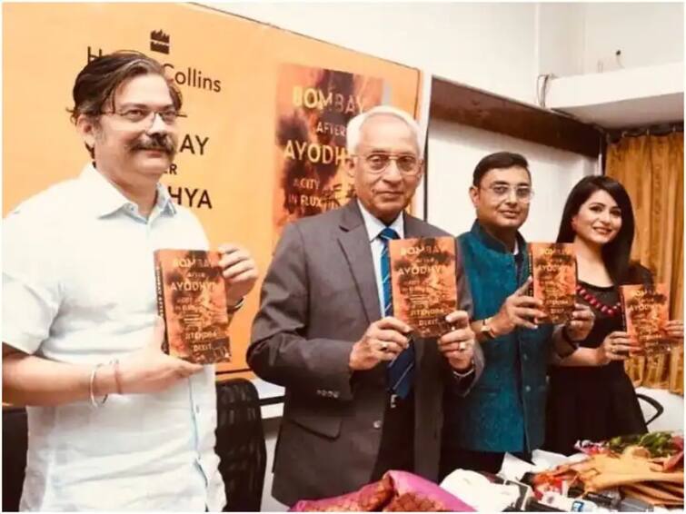 abp news journalist jitendra dixit book bombay after ayodhya released in mumbai   बाबरी मशिदीच्या विध्वंसानंतर मुंबईत काय बदल झाले? एबीपी न्यूजचे प्रतिनिधी जितेंद्र दीक्षितांच्या ‘बॉम्बे आफ्टर अयोध्या’पुस्तकाचे प्रकाशन