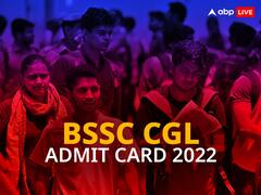 बीएसएससी सीजीएल परीक्षा 2022 के एडमिट कार्ड जारी, इस डायरेक्ट लिंक से करें डाउनलोड