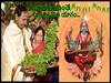 Raja Shyamala Yagam : పురాణాల్లో రాజసూయ యాగం, రాజకీయాల్లో రాజ శ్యామల యాగం- కేసీఆర్ యాగం చేయడం వెనుకున్న పరమార్థం ఇదేనా!