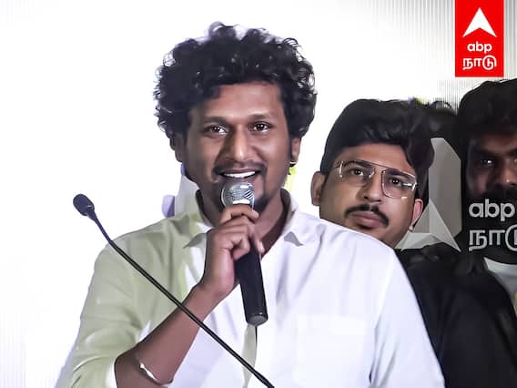 Lokesh Kanagaraj Speech : ”நான் கொஞ்சம் பேசிக்கறேன்..”மேடைக்கு வந்த லோகேஷ்.. அதிறவிட்ட ரசிகர்கள்