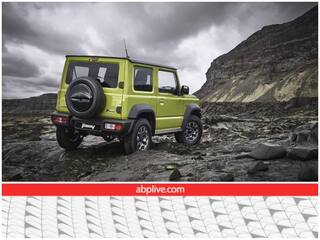 Auto Expo 2023: ऑटो एक्सपो में जिम्नी 5-डोर समेत दो नई एसयूवी लॉन्च करेगी मारुति सुजुकी