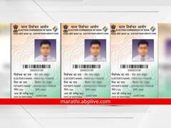 काय सांगता! एक लाख मतदारांचे चेहरे एकसारखेच, निवडणूक विभागाकडून पडताळणी सुरु