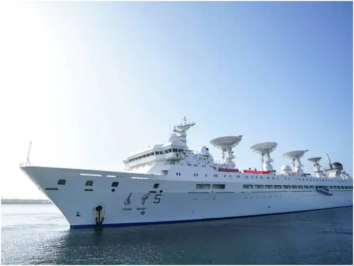 Indian Navy: चीन का 'जासूसी जहाज' हिंद महासागर क्षेत्र से निकला बाहर, इंडियन नेवी कर रही थी मॉनिटर