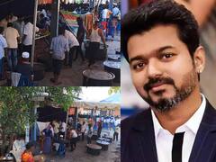 Vijay Fans Meeting: ரசிகர்களுக்காக பனையூரில் சுடச்சுட ரெடியாகும் பிரியாணி...! ருசி பார்க்கும் நடிகர் விஜய்?