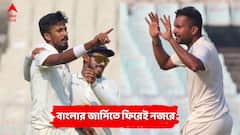 প্রত্যাবর্তনের ইডেন, ৫ উইকেট ঈশানের, ৭ বছর পর দলে ফিরে ৩ শিকার প্রীতমের