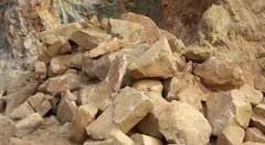 In Pics: सरगुजा में खनिज विभाग की अनदेखी की वजह से अवैध उत्खनन धड़ल्ले से जारी, देखें तस्वीरें