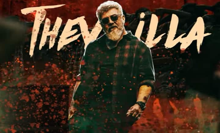 இந்நிலையில், ஜிப்ரானின் ட்வீட் இரண்டாவது பாடல் குறித்த தகவலாக இருக்கும் என்று எதிர்பார்க்கப்படுகிறது