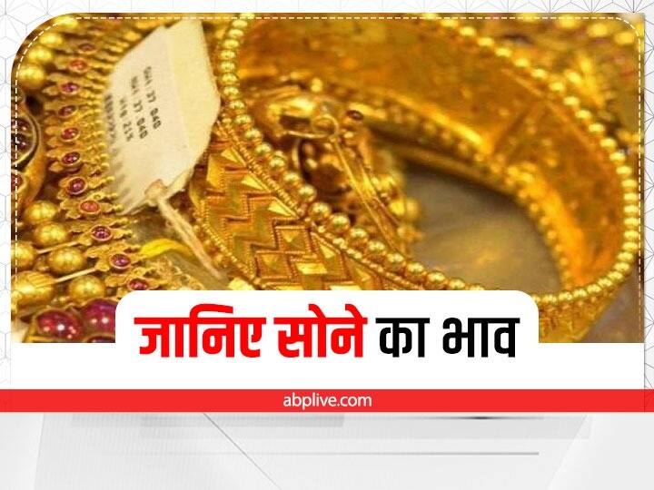 Gold Silver Price: मंगलवार के दिन सोने और चांदी दोनों की भाव में दर्ज की गई तेजी, जानें आज के लेटेस्ट भाव Gold Silver Price increases on 13 December know latest price of gold silver sone chandi ka aaj ka bhav Gold Silver Price: मंगलवार के दिन सोने और चांदी दोनों की भाव में दर्ज की गई तेजी, जानें आज के लेटेस्ट भाव