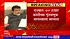 Uday Samant : उद्योगमंत्री उदय सामंत यांनी राज्यातल्या गुंतवणुकीसंदर्भात दिली माहिती