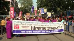 প্রধানমন্ত্রী আবাস যোজনা সমীক্ষার কাজ না করার দাবিতে প্রতিবাদ অঙ্গনওয়াড়ি ও আশা কর্মীদের