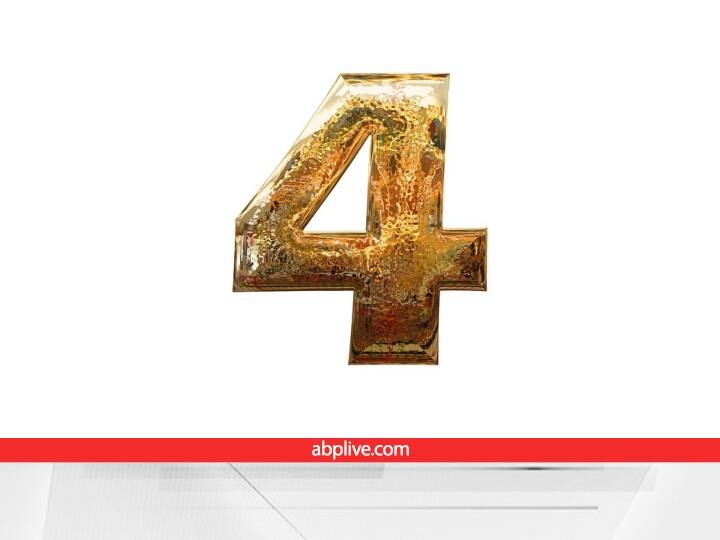 मूलांक 4 वाले लोग अपने लक्ष्यों के प्रति प्रतिबद्ध होते हैं और अपनी कड़ी मेहनत से उसे पाने में कामयाब हो जाते हैं. आइए जानते हैं कि मूलांक 4 वालों के लिए साल 2023 कैसा रहने वाला है और किस मामले में उन्हें सावधान रहने की जरूरत है.