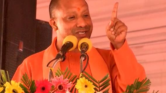 निकाय चुनाव से पहले अृाखिरी प्रबुद्ध सम्मेलन में Mathura में जमकर गरजे CM Yogi..,सुनिए