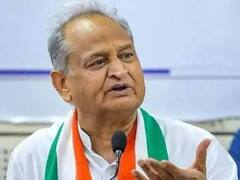 राजस्थान: पुरानी पेंशन योजना के फैसले को लेकर राजस्थान सरकार पर संकट? केंद्र ने जताई आपत्ति